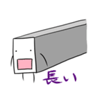 もち君スタンプ（個別スタンプ：32）