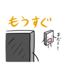もち君スタンプ（個別スタンプ：33）