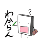 もち君スタンプ（個別スタンプ：36）