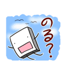もち君スタンプ（個別スタンプ：37）