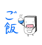 もち君スタンプ（個別スタンプ：40）
