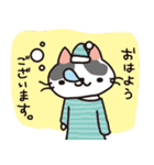 うししさんの日常（個別スタンプ：38）