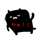 black cat san（個別スタンプ：5）