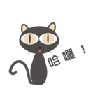 ugly and fat cat（個別スタンプ：1）