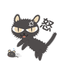 ugly and fat cat（個別スタンプ：5）
