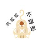 ugly and fat cat（個別スタンプ：6）