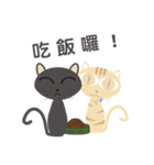 ugly and fat cat（個別スタンプ：7）