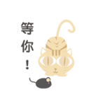 ugly and fat cat（個別スタンプ：8）