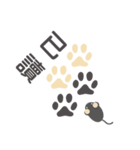 ugly and fat cat（個別スタンプ：15）