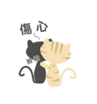 ugly and fat cat（個別スタンプ：16）
