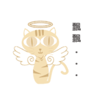 ugly and fat cat（個別スタンプ：21）