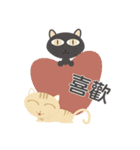 ugly and fat cat（個別スタンプ：24）