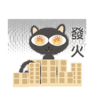 ugly and fat cat（個別スタンプ：25）