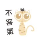 ugly and fat cat（個別スタンプ：38）