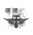 ugly and fat cat（個別スタンプ：39）