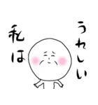 三郎おじさん（個別スタンプ：2）