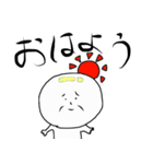 三郎おじさん（個別スタンプ：10）