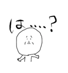三郎おじさん（個別スタンプ：11）