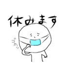 三郎おじさん（個別スタンプ：14）