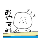 三郎おじさん（個別スタンプ：25）