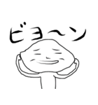 三郎おじさん（個別スタンプ：30）