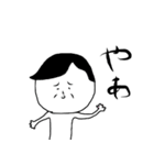三郎おじさん（個別スタンプ：32）