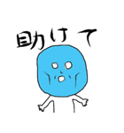 三郎おじさん（個別スタンプ：34）