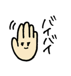 へんしんくん（大学生活編）（個別スタンプ：3）