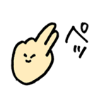 へんしんくん（大学生活編）（個別スタンプ：4）