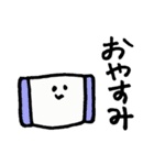 へんしんくん（大学生活編）（個別スタンプ：5）
