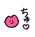へんしんくん（大学生活編）（個別スタンプ：6）