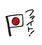 へんしんくん（大学生活編）（個別スタンプ：7）