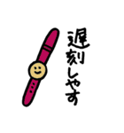 へんしんくん（大学生活編）（個別スタンプ：10）