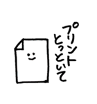 へんしんくん（大学生活編）（個別スタンプ：11）