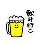 へんしんくん（大学生活編）（個別スタンプ：13）