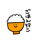 へんしんくん（大学生活編）（個別スタンプ：14）