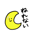 へんしんくん（大学生活編）（個別スタンプ：23）