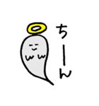 へんしんくん（大学生活編）（個別スタンプ：28）