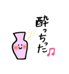へんしんくん（大学生活編）（個別スタンプ：31）