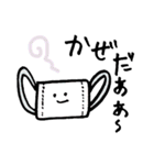 へんしんくん（大学生活編）（個別スタンプ：32）