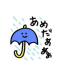 へんしんくん（大学生活編）（個別スタンプ：33）