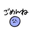 へんしんくん（大学生活編）（個別スタンプ：38）