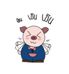 lovely piggy.（個別スタンプ：1）