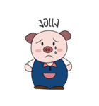lovely piggy.（個別スタンプ：3）