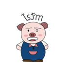 lovely piggy.（個別スタンプ：4）