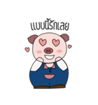 lovely piggy.（個別スタンプ：6）