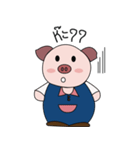 lovely piggy.（個別スタンプ：7）
