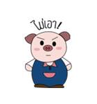 lovely piggy.（個別スタンプ：8）
