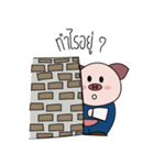 lovely piggy.（個別スタンプ：11）