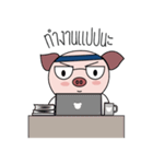 lovely piggy.（個別スタンプ：13）
